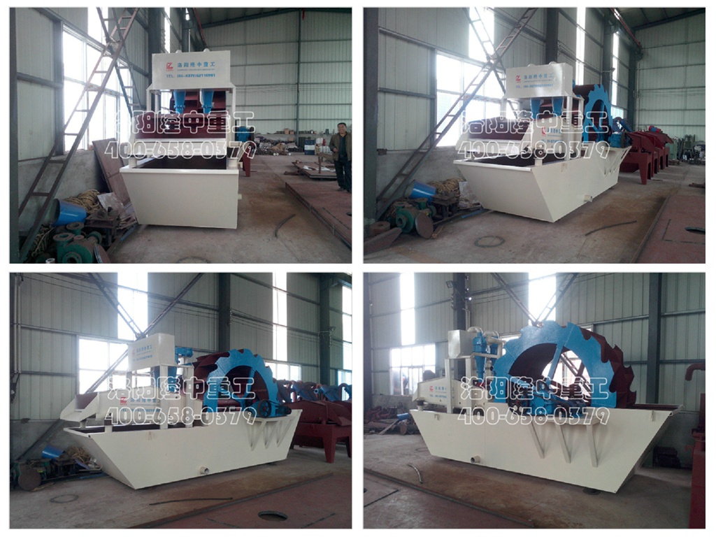 D一臺(tái)洗沙回收一體機(jī)