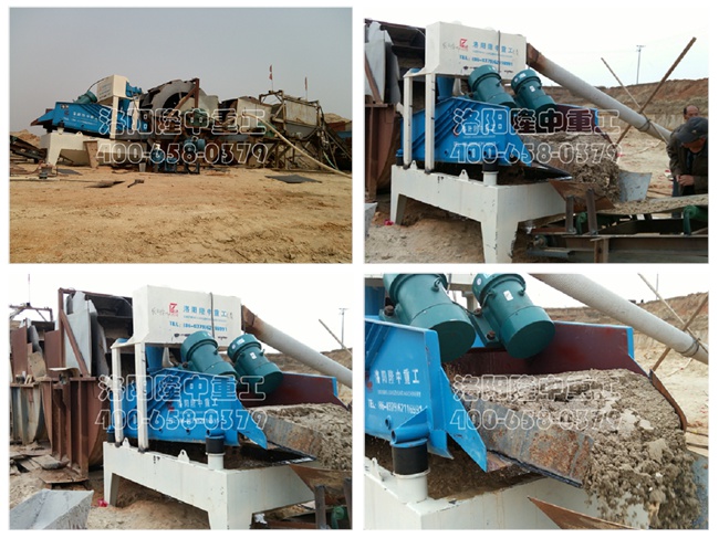 一臺第六代細沙回收機