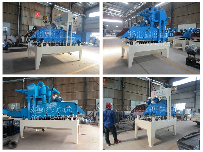 隆中重工第六代細沙回收機