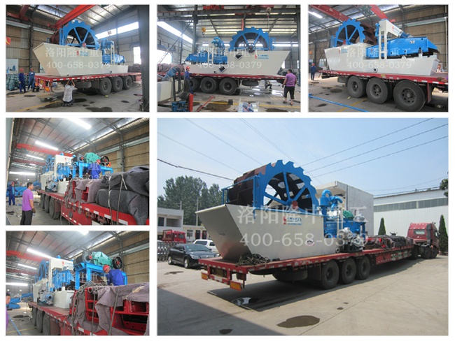 新疆克拉瑪依洗砂回收一體機