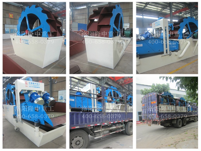 三門峽靈寶洗砂回收一體機(jī)