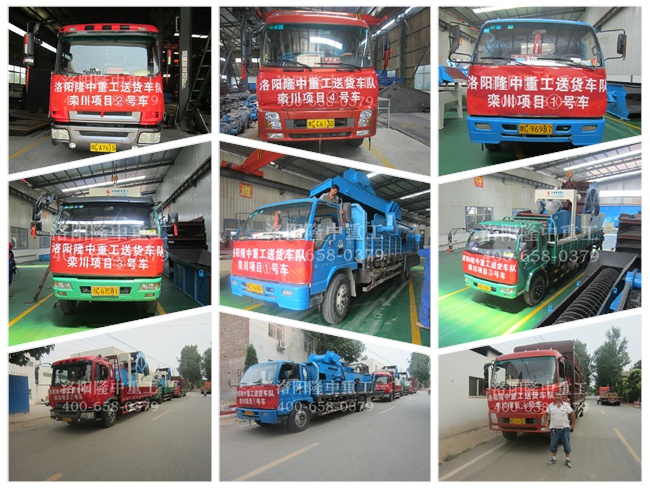 尾砂干堆設備發貨