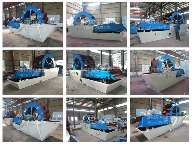 新型洗砂機：洗砂脫水一體機