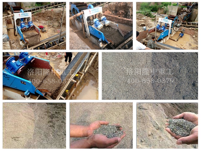 洗沙回收一體機出砂效果
