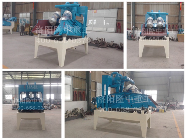 雙噴第六代細(xì)沙回收機(jī)