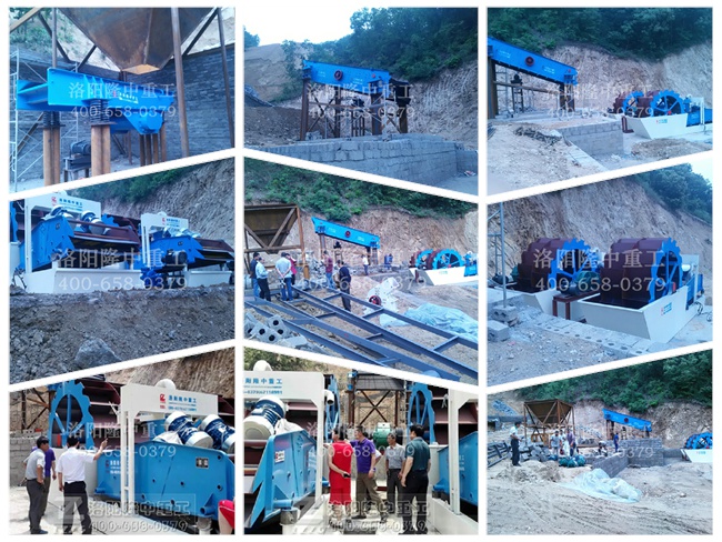 新型洗砂機-一體機