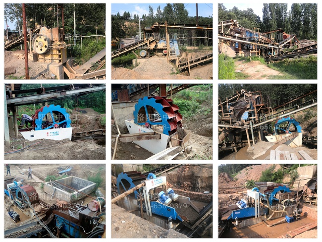 洗沙回收一體機生產線