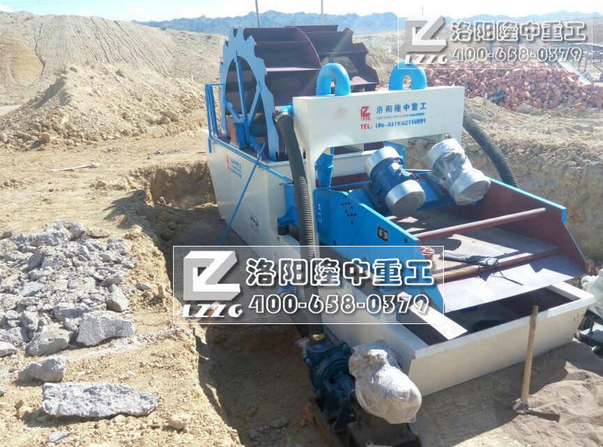 洗沙回收一體機