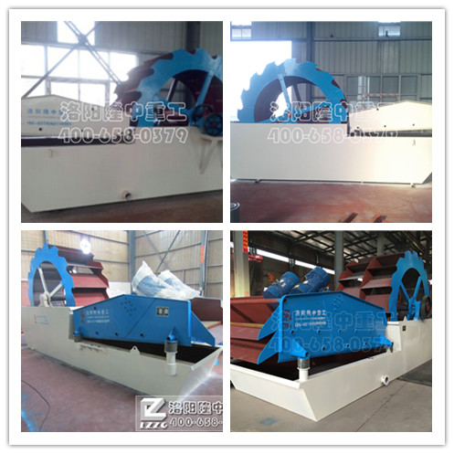 洗砂脫水一體機