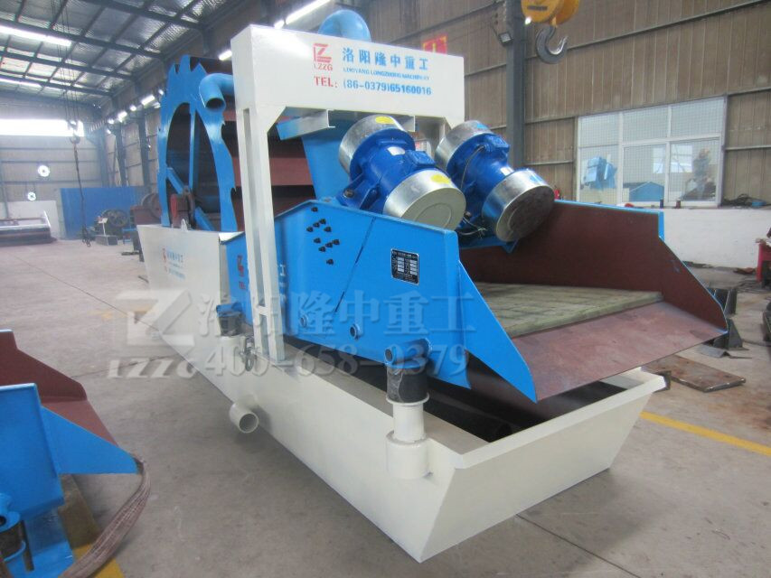 洗沙回收一體機(jī)