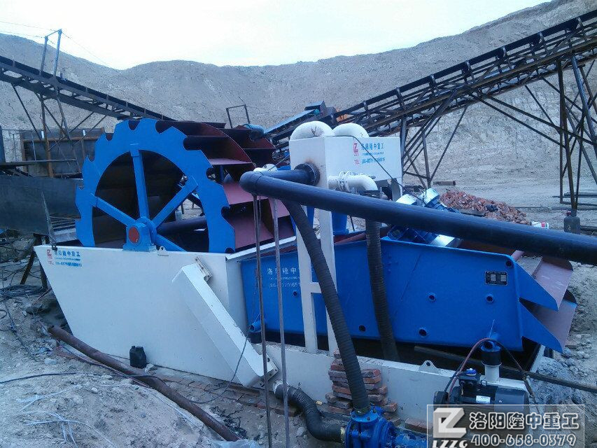 洗沙回收一體機