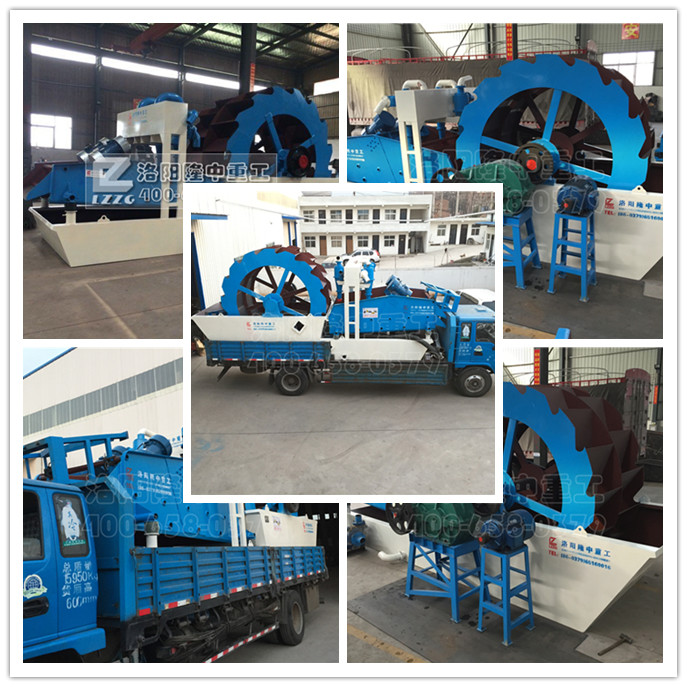 洗沙回收一體機 洗沙回收一體機