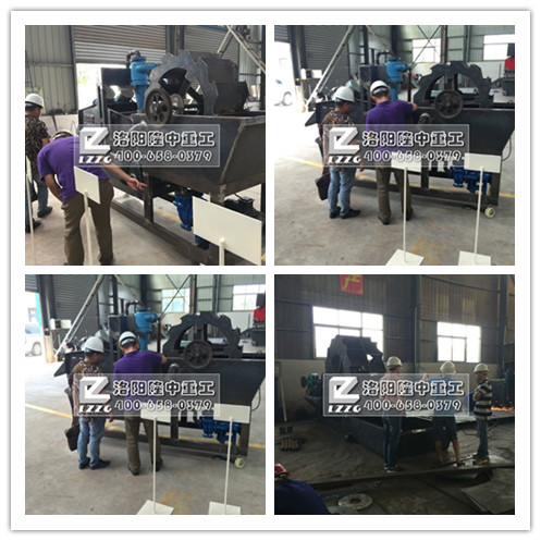 洗沙回收一體機