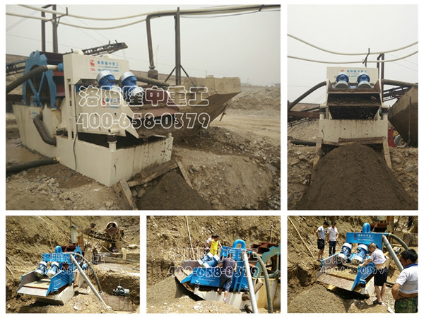 洗沙回收一體機 洗沙回收一體機