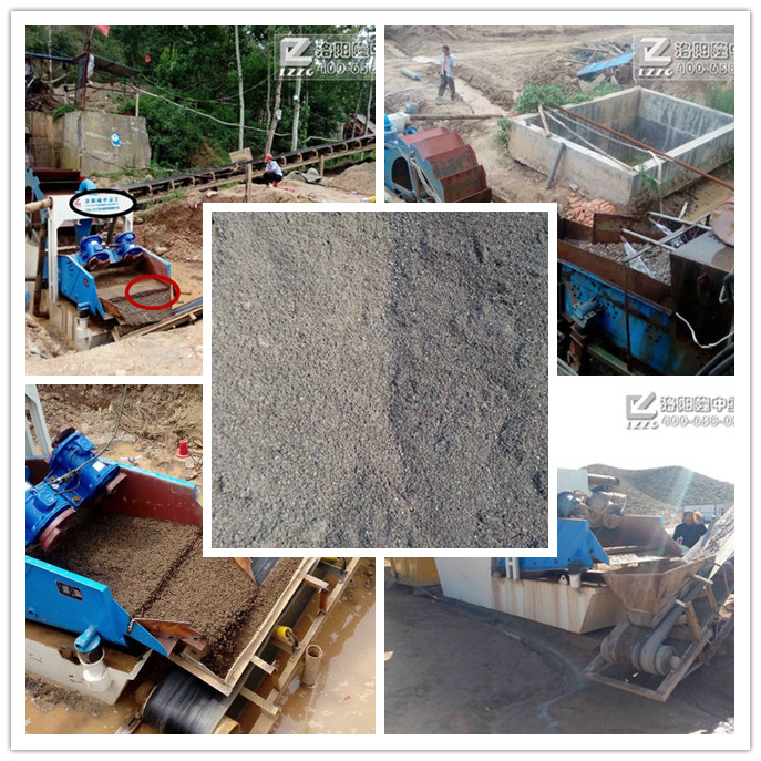 洗沙回收一體機