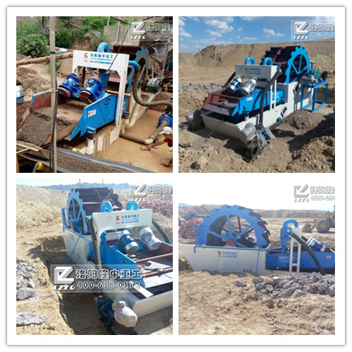 洗沙回收一體機