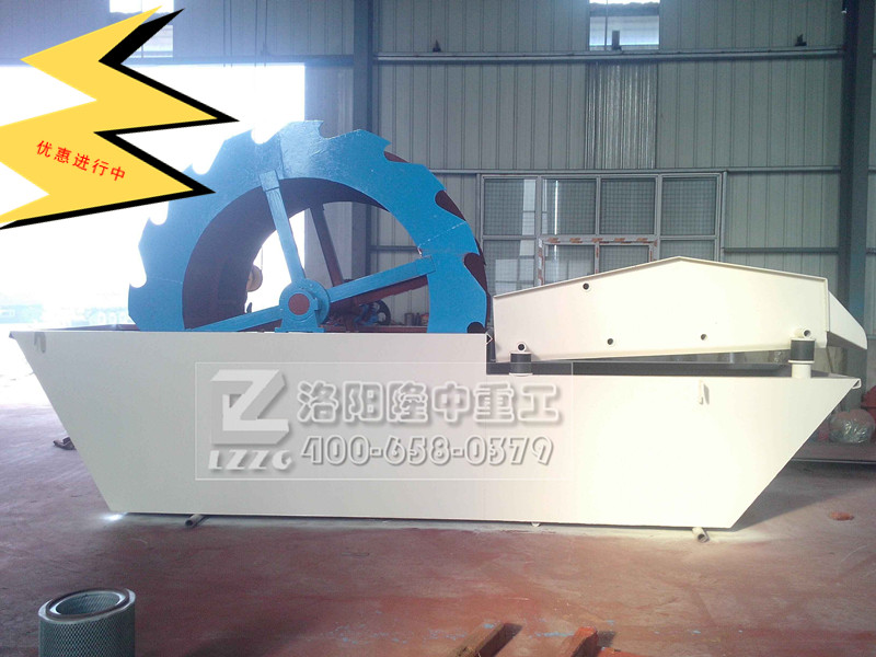 洗砂脫水一體機