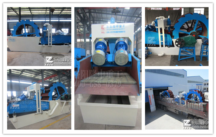 洗沙回收一體機(jī)