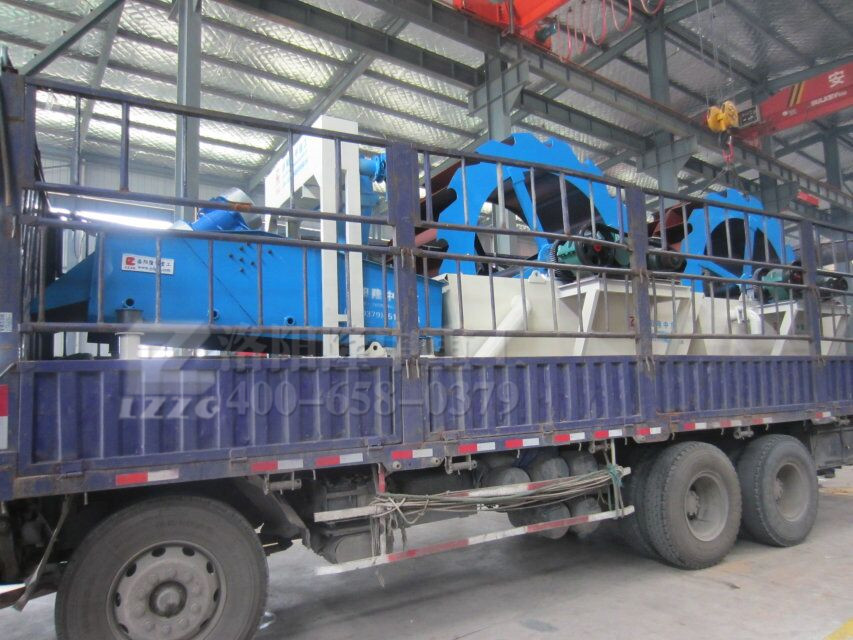 洗沙回收一體機(jī)