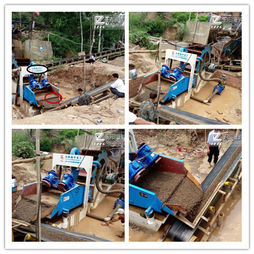 洗沙回收一體機