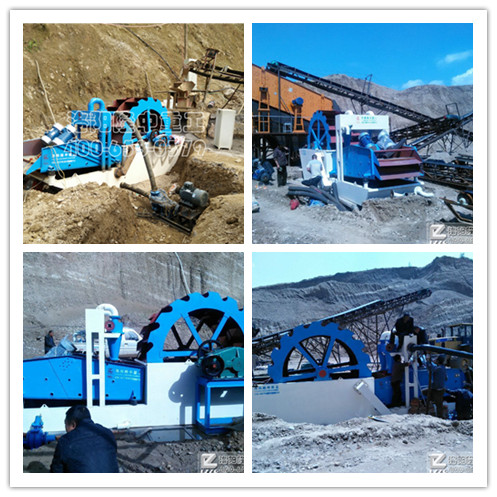 洗沙回收一體機