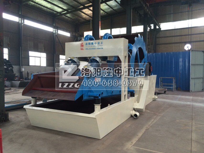 洗沙回收一體機