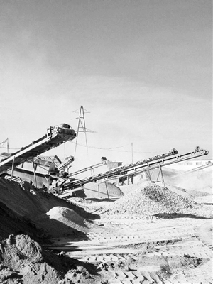 沙場污染 沙場污染