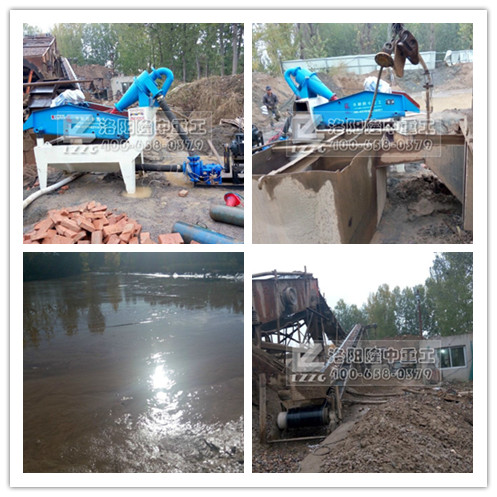 細沙回收機 細沙回收機