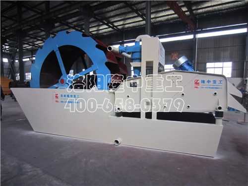 洗沙回收一體機(jī)