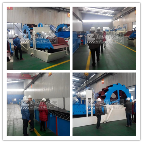 洗沙回收一體機 洗沙回收一體機