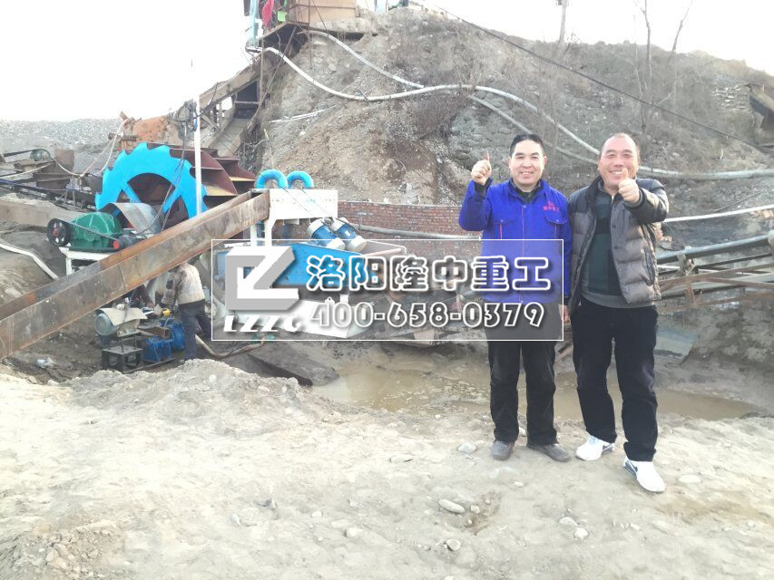 洗沙回收一體機 洗沙回收一體機