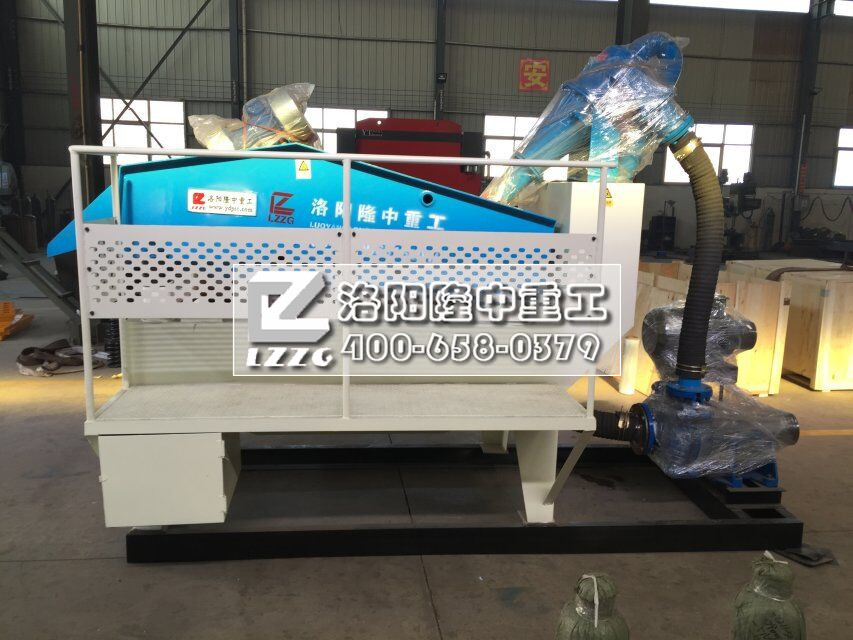 第七代細沙回收機