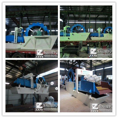 新型洗砂機(jī) 新型洗砂機(jī)