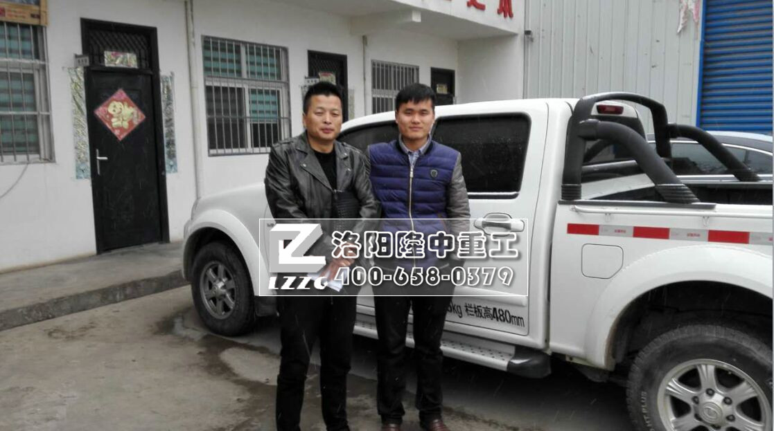 隆中廠家 隆中廠家