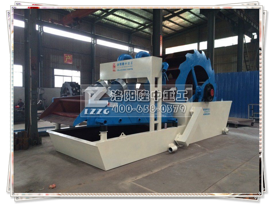 洗砂回收一體機 洗砂回收一體機