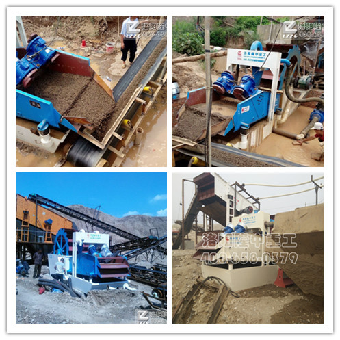 新型洗砂機 新型洗砂機