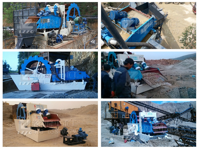 洗砂回收一體機 洗砂回收一體機