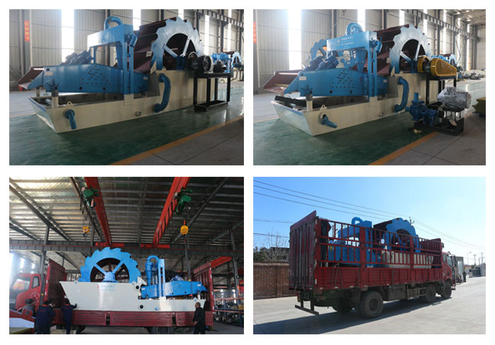 洗砂回收一體機 洗砂回收一體機